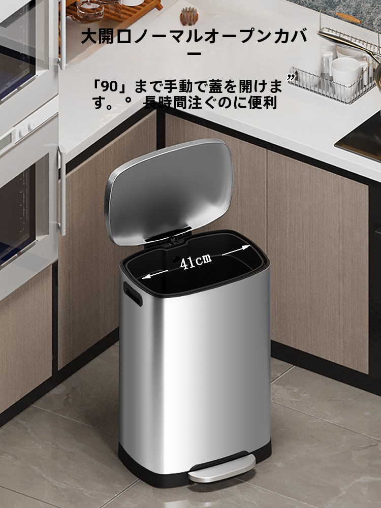 Large Capaci Stainl Steel Tra  - огляд і ціна Commercial Kitchen Bin