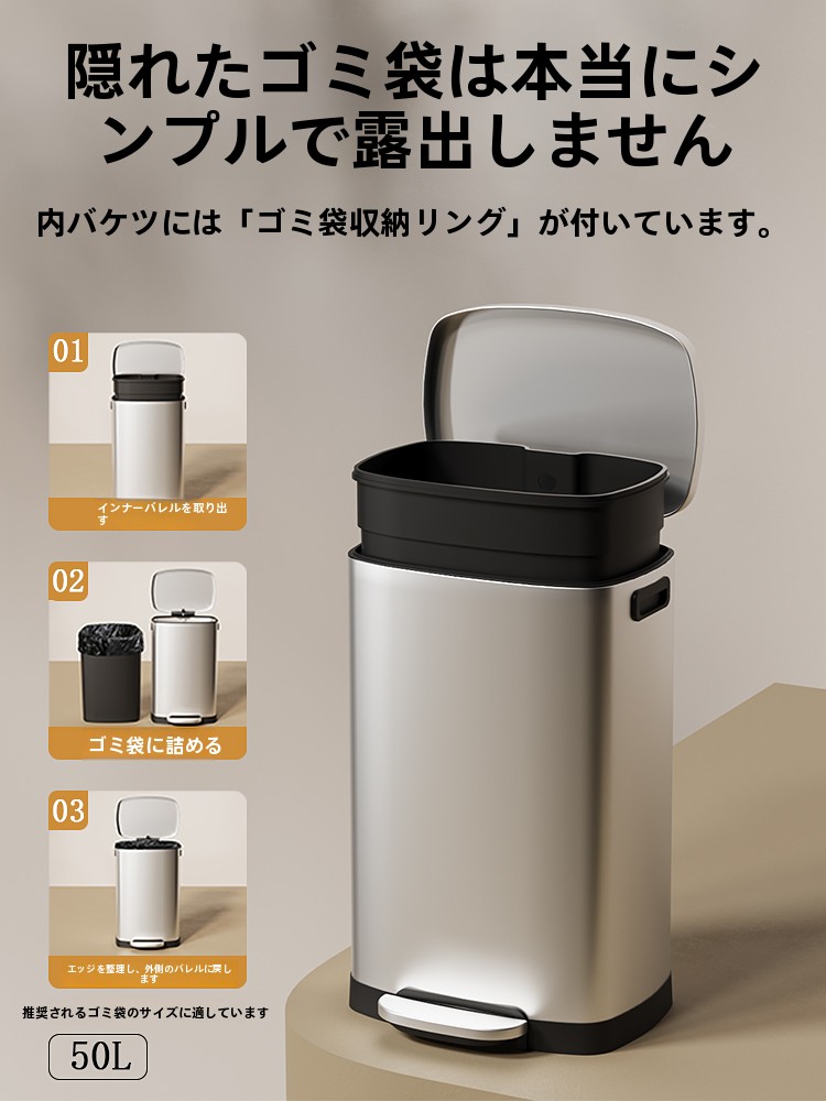 Large Capaci Stainl Steel Tra  - огляд і ціна Commercial Kitchen Bin