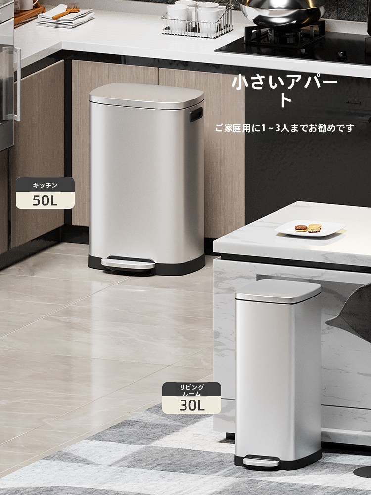 Large Capaci Stainl Steel Tra  - огляд і ціна Commercial Kitchen Bin